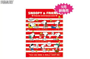 【スヌーピー】【SNOOPY】2＋6 イージーインクリアファイル【レッドボーダー】【ピーナッツ】【文房具】【クリアファイル】【ファイル】【ケース】【小物入れ】【学校】【勉強】【生活雑貨】【スクール】