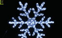 【LED】【イルミネーション】【大型商品】LEDクリスタル クリスタルスノー【B】【Mサイズ】【雪】【輝き】【スノー】【万能】【結晶】【デザイン】【装飾】【光】...