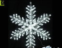 【20 】LED クリスタルスノーフレーク【120cm】【雪】【結晶】【スノー】【LED】でっかい雪の結晶が登場！見るからにヒンヤリしそう♪【送料無料】【クリスマス】【イルミネーション】【電飾】【モチーフ】