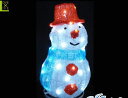 【20 】LED レッドハットスノーマン【スノーマン】【3D】【立体】【雪だるま】【LED】【スノー】まん丸かわいいスノーマンが登場！ぽっちゃり感が癒してくれます♪【送料無料】【クリスマス】【イルミネーション】【電飾】【モチーフ】