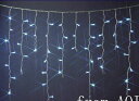 LED イルミネーション LED つららライト 【240球】ホワイト【送料無料】【LED】【50 】【クリスマス】【イルミネーション】【電飾】【モチーフ】【大人...