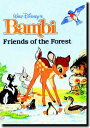 【メール便等送料無料/代引・後払決済不可】【ポイント消化】■説明■ バンビ【bambi】【ブルー】【ディズニー】 ポスター！ アメリカ〜ンなポスターが勢揃い！ お部屋をカスタムしちゃいましょう♪ アメリカンキャラクターが勢揃い！ 各企業のレトロなポスターも人気です！ 種類も豊富ですのでお気に入りを見つけてください。 インテリアとして重宝であります♪ ■サイズ■ 約H257×W364mm（B4サイズ） ■当商品について■ ＊在庫状況により入荷待ち・ 欠品になる場合がございます。 ▼説明▼ 商品内容はポスター1枚となります。■説明■ バンビ【bambi】【ブルー】【ディズニー】ポスター！ アメリカ〜ンなポスターが勢揃い！お部屋をカスタムしちゃいましょう♪ アメリカンキャラクターが勢揃い！各企業のレトロなポスターも人気です！ 種類も豊富ですのでお気に入りを見つけてください。インテリアとして重宝であります♪ ■サイズ■ 約H257×W364mm（B4サイズ） ■当商品について■ ＊在庫状況により入荷待ち・欠品になる場合がございます。 予めご了承下さいますようお願いいたします。▼説明▼ 商品内容はポスター1枚となります。