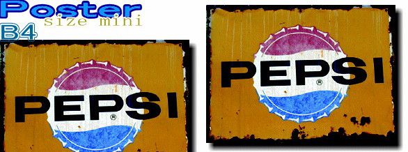 楽天AOIデパートペプシ【PEPSI】【レトロ】ポスター！アメリカ〜ンなポスターが勢揃い！お部屋をカスタムしちゃいましょう♪【】【新商品】【大人気】