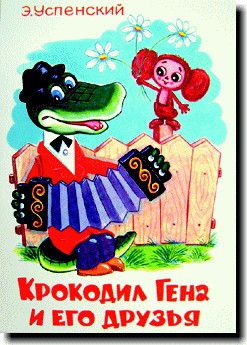 ֥顼Cheburashkaۡڥˡۥݥꥫʥݥ·򥫥ष㤤ޤ礦ڡۡڿʡۡ 