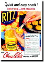 楽天AOIデパートリッツ【RITZ】【クッキー】ポスター！アメリカ〜ンなポスターが勢揃い！お部屋をカスタムしちゃいましょう♪【】【新商品】【大人気】