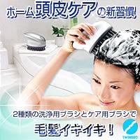 Ƭ�������֥饷��ߥ��å���NEOSH-2797S