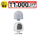 【最大ポイント5倍!5/23 20:00〜5/27 01:59限定】ド...(4)