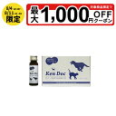 【最大ポイント5倍!7/4 20:00〜7/11 01:59限定】ケンドック50mL×10本 メント 猫用 さぷり 犬イヌ 猫ネコ 健康食品 犬用 ペット ペッ...