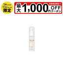 【最大ポイント5倍!7/4 20:00〜7/11 01:59限定】ホワイトリリー ウエルハースエッセンス 40mL