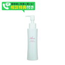 【最大ポイント5倍!4/30~5/1限定】アンシェ スキンケア洗顔フォーム 100ml