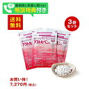 発送は、5/7以降の発送になります。 【第3類医薬品】アストルベン 400錠×3