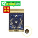aoidou:10059242のサンプル画像1