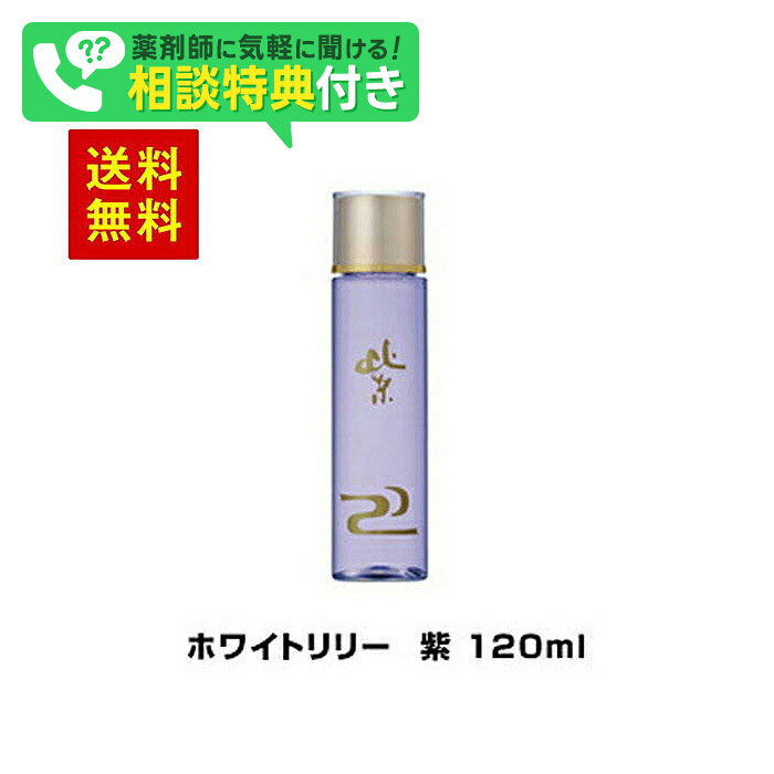 ۥ磻ȥ꡼  餵 120ml