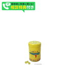 発送は、5/7以降の発送になります。 【指定第2類医薬品】強力八ッ目鰻キモの油 300球