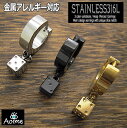 1個売り ピアス ダイス サイコロ メンズ レディース アレルギー対応 サージカル ステンレス フープ ピアス ワンタッチ 中折れ リング アクセサリー 青い目...