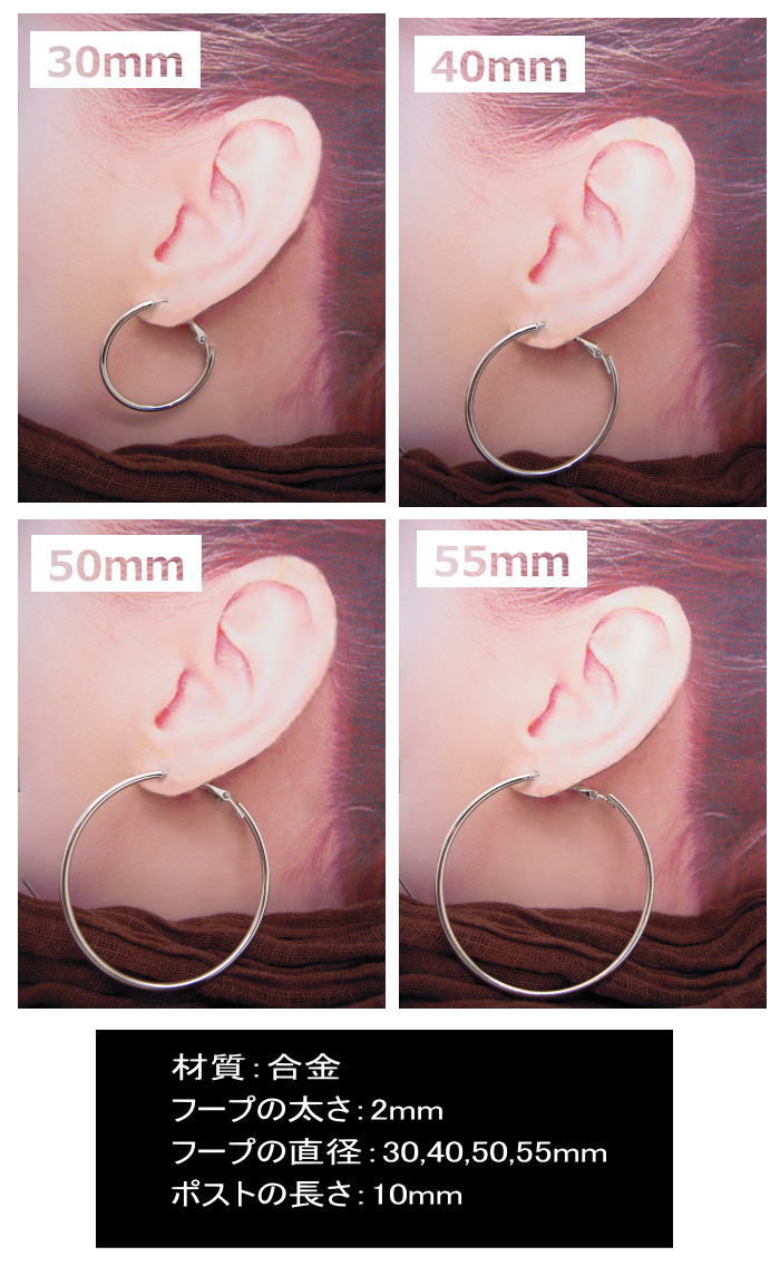 なぜ メンズピアスは問題なのか