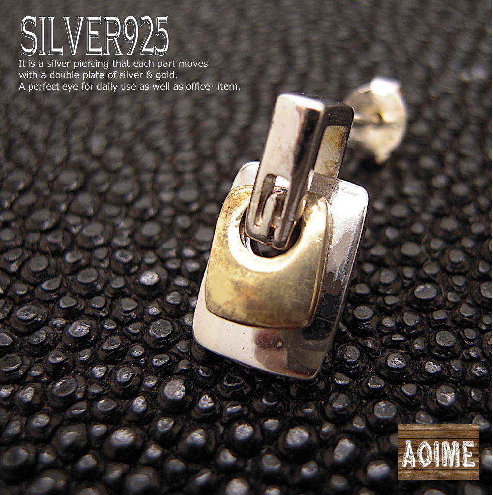 Rakuten - シングルピアス 銀製品 925 シルバー ピアス シルバー＆ゴールド ダブルプレート シルバーピアス レディースピアス SILVER 銀（片売り）1-422