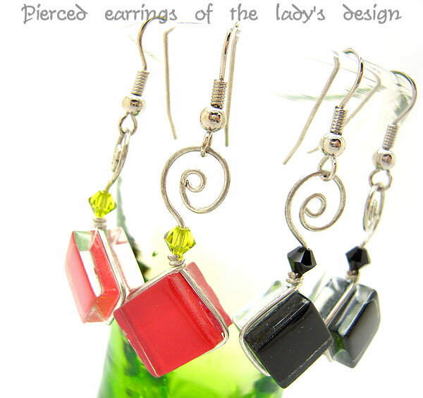 (ペア売り)ピアス イヤリング ワイヤー細工 くるくる キューブメール便 レディース アクセサリー ハンドメイド 手作り 通販 ジュエリー 通販 青い目 プレゼ...