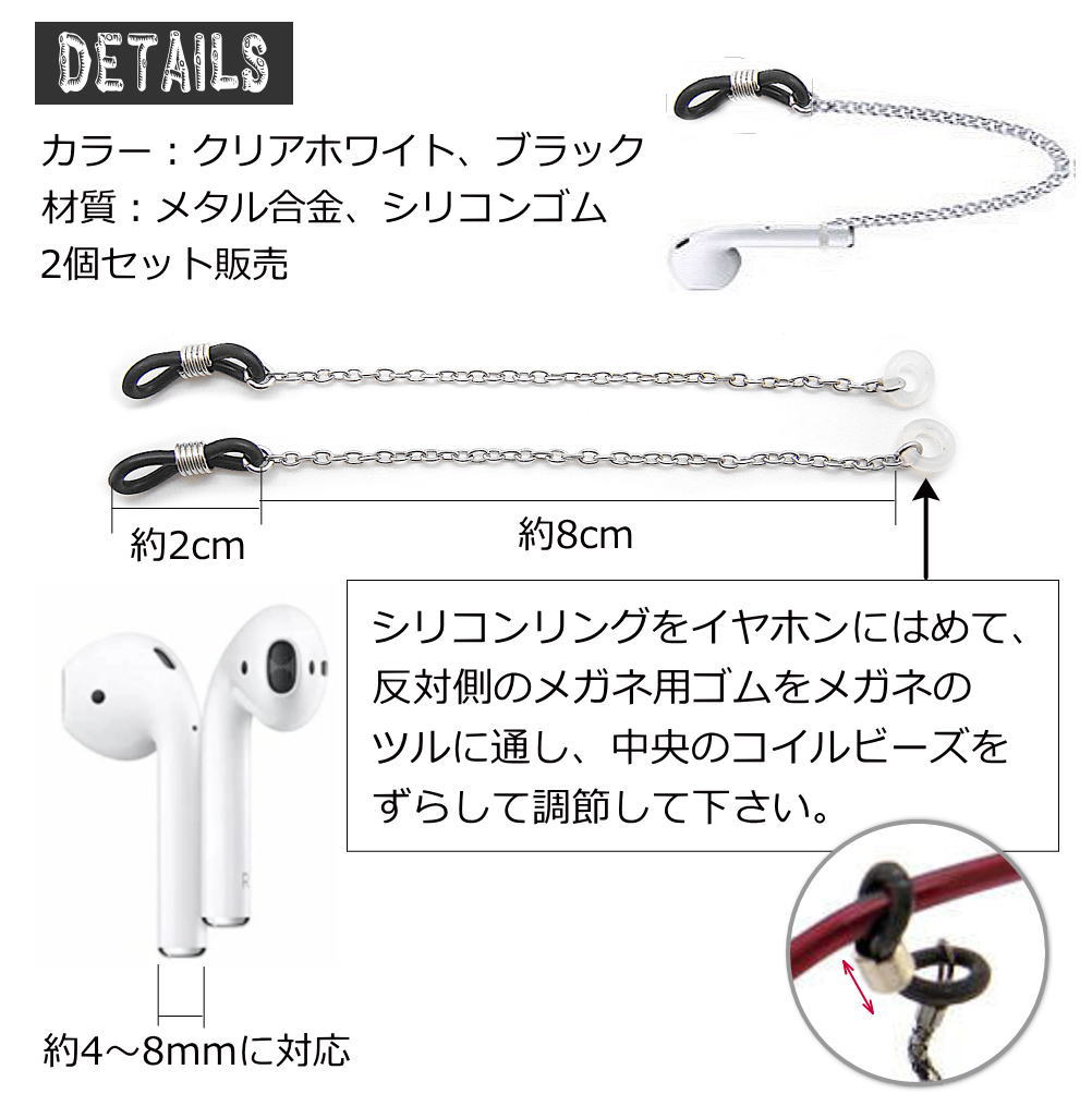 �ᥬ���� �磻��쥹����ۥ� ��ɻ� ʶ���ɻ� ���������꡼ ξ���� Airpods�� Bluetooth �֥롼�ȥ����� ����ۥ󥹥ȥåѡ� �ڥ���� �᡼���� 1-620--
