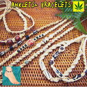 ヘンプ アンクレット ブレスレット HEMP ウッドビーズ 手編み フリーサイズ ミサンガ 麻紐 ユニセックス アクセサリー Hemp 足首 夏アクセ 天然素材...