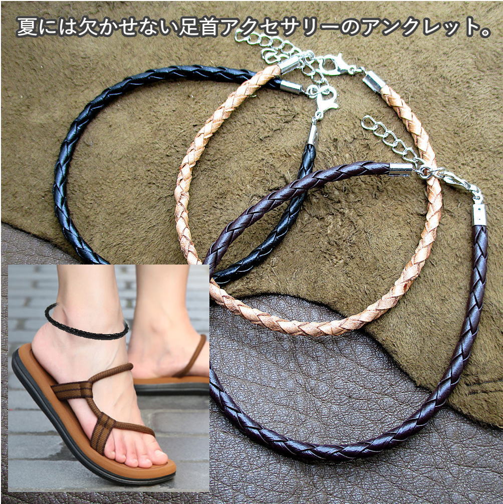 ���󥯥�å� �ܳ� �쥶�� ­�� �� ��˥��å��� ��� ��ǥ����� �ե꡼������ �� �� �١����� �ͤ��Ԥ� ��Ҥ� ���������꡼ �Ԥ߹��ߥ쥶�� ���� 3-1001