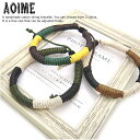 ブレスレット 手作り ハンドメイド フリーサイズ コットンコード まきまき 天然素材 アウトドア プチプラ アジアン 山ガール ユニセックス 男女兼用 メンズ ...