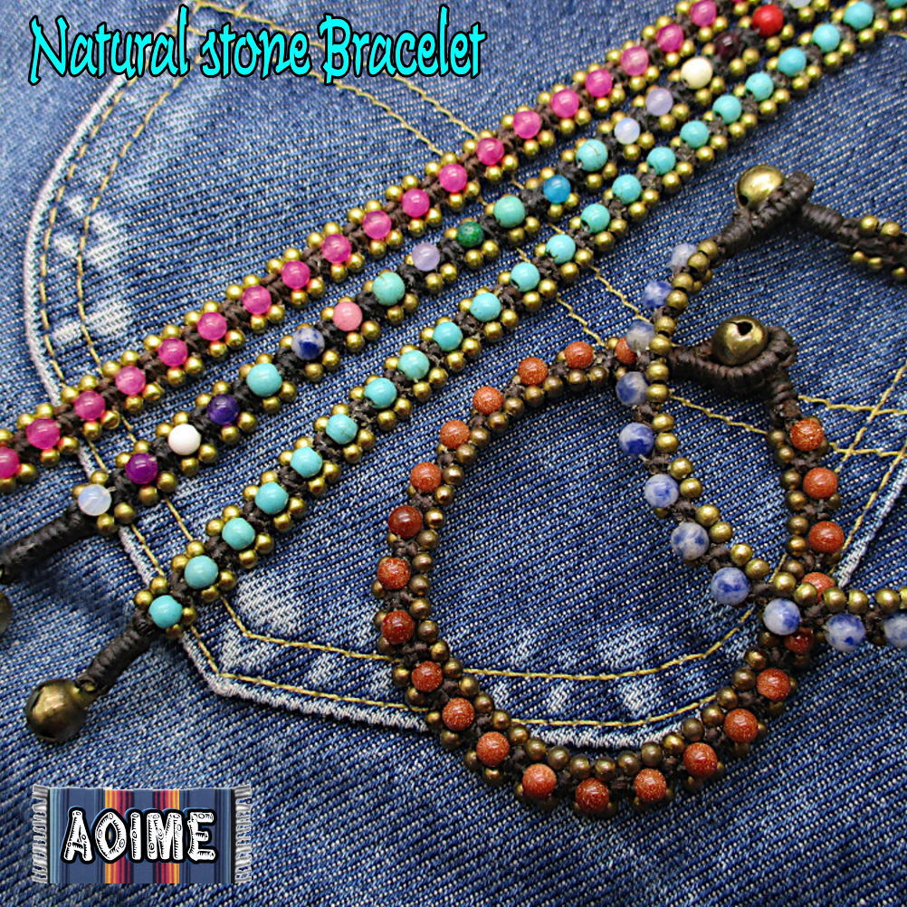 ソーダライトサンドストーンマルチス...