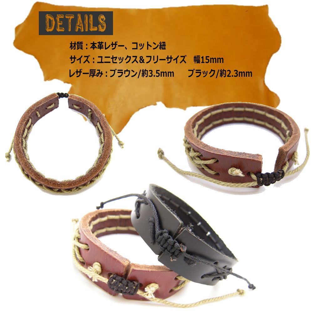 �쥶���֥쥹 �ܳ� ���åȥ�ɤ��Ԥ� �쥶�� �֥쥹��å� ��˥��å��� �˽����� ���� ���� ��� ��ǥ����� ���� �᡼���� �ե꡼������ ������Ĵ����ǽ �֥쥹 ���������꡼ 3-5613