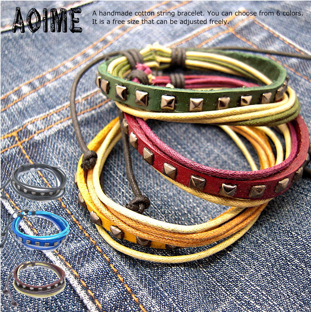 レザー スタッド 鋲 コットン フリーサイズ ブレスレット メンズ レディース アクセサリー 【楽ギフ_包装選択】3-5753