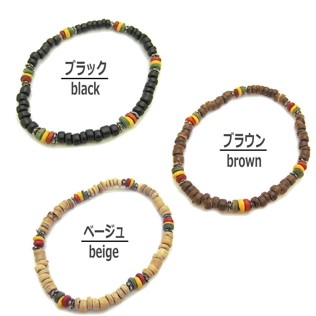 �饹�����顼 �����ʥĥӡ��� ���ꥳ�󥴥� ���󥯥�å� ��� ��ǥ����� ���� �ե꡼������ ­�� �� ���������꡼ �ʥ����� ���� �Ǻ� �ӡ��� 3-8059