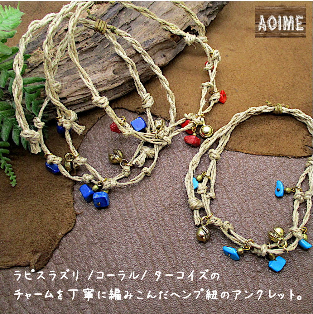 ��ԥ��饺�� ������� ���������� �� �إ�� ���󥯥�å� �֥쥹��å� 3-9025