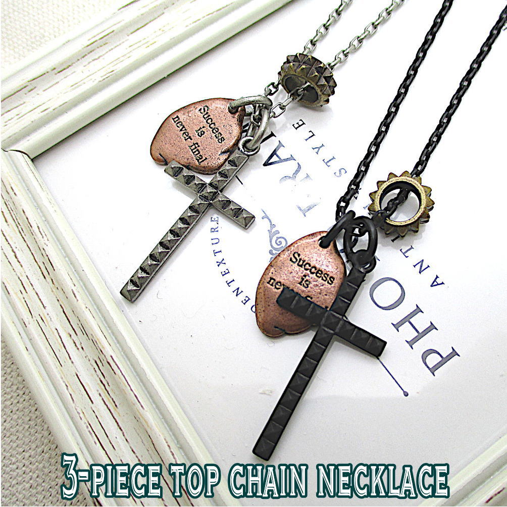 Rakuten - クロス 十字架 メッセージプレート ギアリング ネックレス ペンダント チェーン 3トップ アクセサリー ユニセックス メンズ レディース シルバー ブラック 4-5009