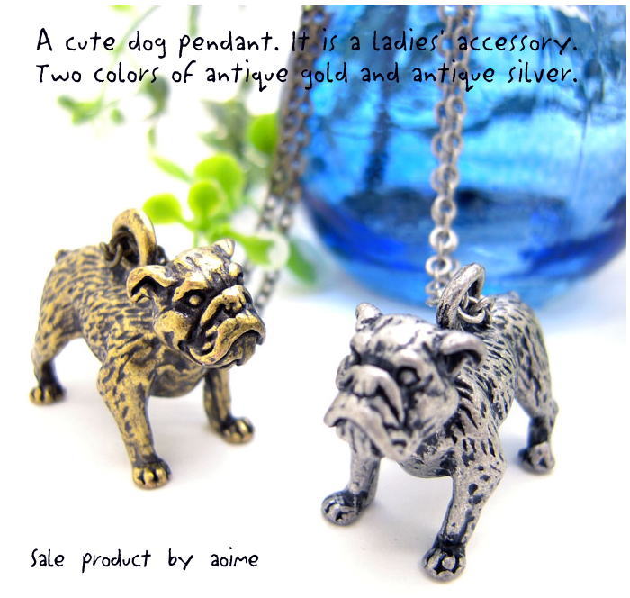 ブルドッグ ペンダント ネックレス 犬 ドッグ 動物 アニマル アクセサリ- メール便 ネット ショッピング ファッション アクセ ランキング ジュエリー プレ...