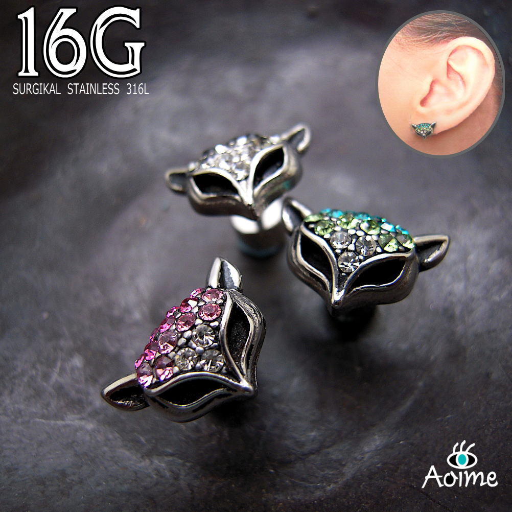 16G 16 ĥ եå  Ĥ ԥ ưʪԥ 塼 С٥ ܥǥԥ ܥǥԥ  ԥ ǥ ե ...