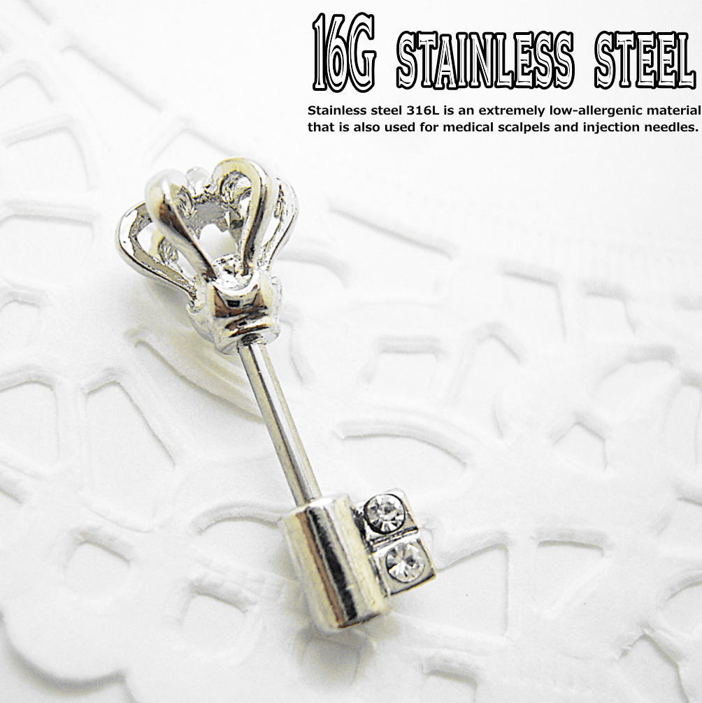 ܥǥԥ ƥʥإå 16G ԥ  饦  KEY  Ҽ ȥ졼ȥС٥ °륮б 륹ƥ쥹 ...