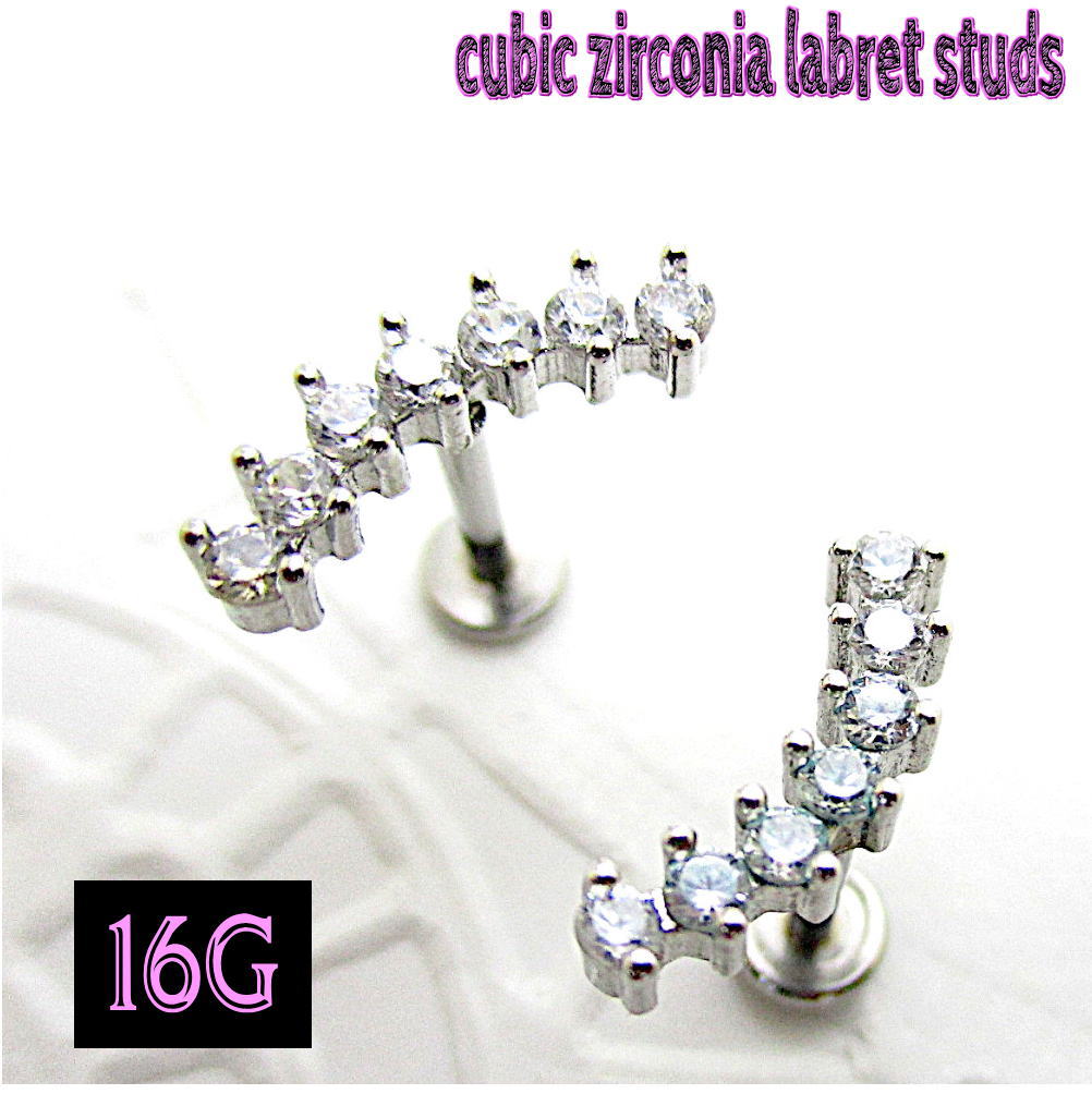 16G 16ゲージ ボディピアス ラブレット スタッド 軟骨ピアス 7 キュービックストーン ピアス ヘリックス 軟骨 トラガス 後ろが平ら 内径 シャフト 6mm 8mm bp524