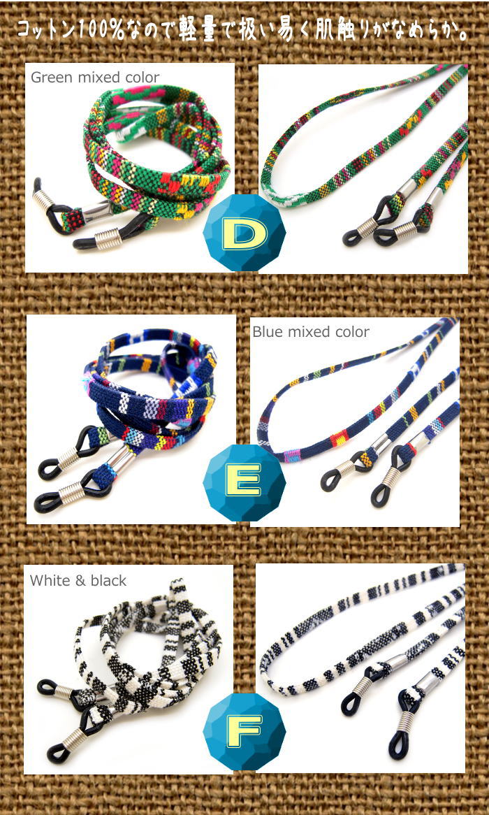 �ᥬ�ͥ������� �᤬�� �������� �ᥬ�� ������ ��� ���󥰥饹 ���ȥ�å� �����ѡ� ���饹������ Ϸ��� ���˥����饹 ɳ ��Ϸ���� ����� ����� �ץ쥼��� DM�� �᡼���� ���åȥ� gcy023