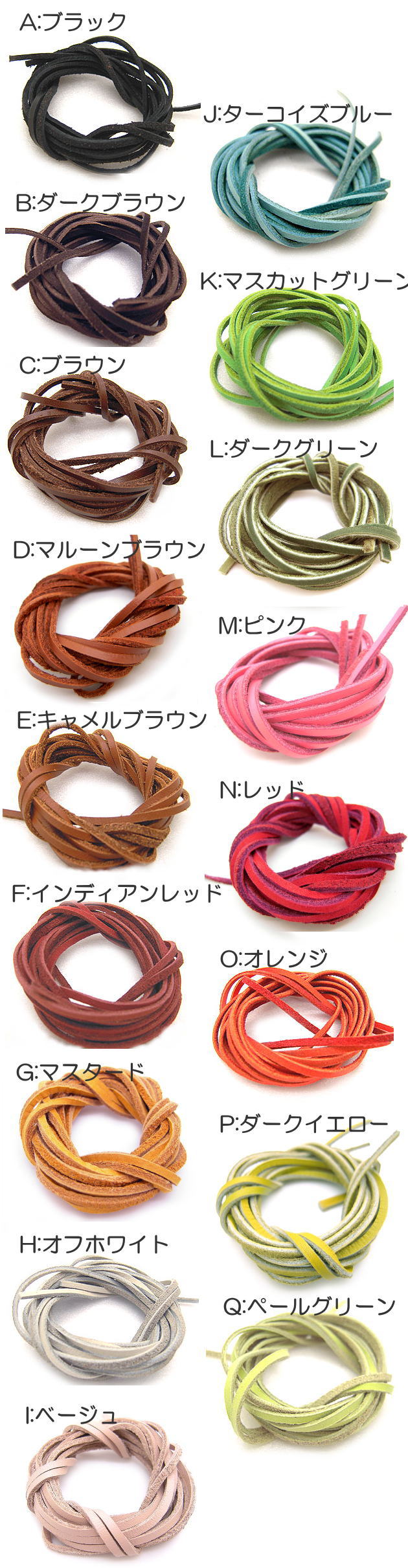 ��2�ܥ��åȡ�400�۳פҤ� �쥶�� �ץҥ� ��ɳ ��Ҥ� ���� �ͥå��쥹 �������ɳ�ɳ ��ɳ �쥶�����硼���� ���������꡼���� �ϥ�ɥᥤ�� 2mmʿ��lz2