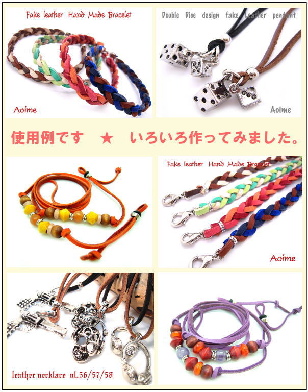 ��2�ܥ��å�\500�۳פҤ� �쥶�� �ץҥ� ��ɳ ��Ҥ� ���� �ͥå��쥹 �������ɳ�ɳ ��ɳ �쥶�����硼���� ���������꡼���� ��ᥤ�� �ϥ�ɥᥤ�� 3mmʿ�� lz