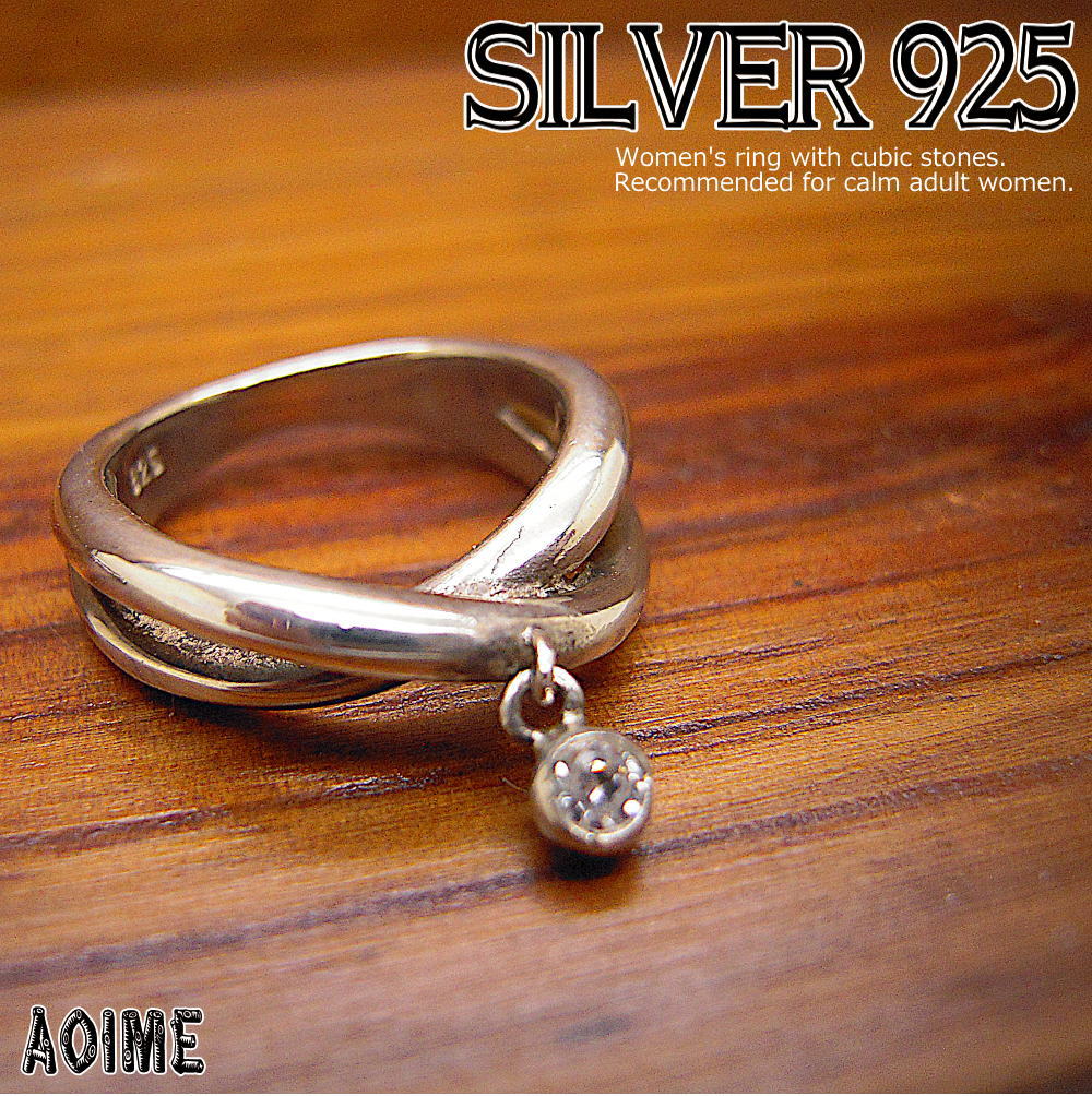 Rakuten - 銀製品 シルバーリング 指輪 キュービック CZ チャーム リング プレゼントにオススメ 7号 9号 11号 13号 記念日 誕生日 プレゼント 贈り物 レディース アクセサリー r1138