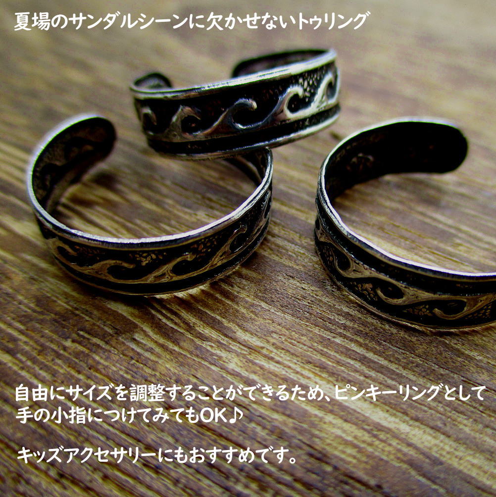 �ԥ󥭡���� �ȥ���� �ȥ������ ­�λ� ���� �ե꡼������ ���� ���奨�꡼ �ե꡼������ �ץ쥼��� ��ǥ����� �Ҷ��� ���������꡼ ���� ���å���� ���㥤��ɥ�� r1328