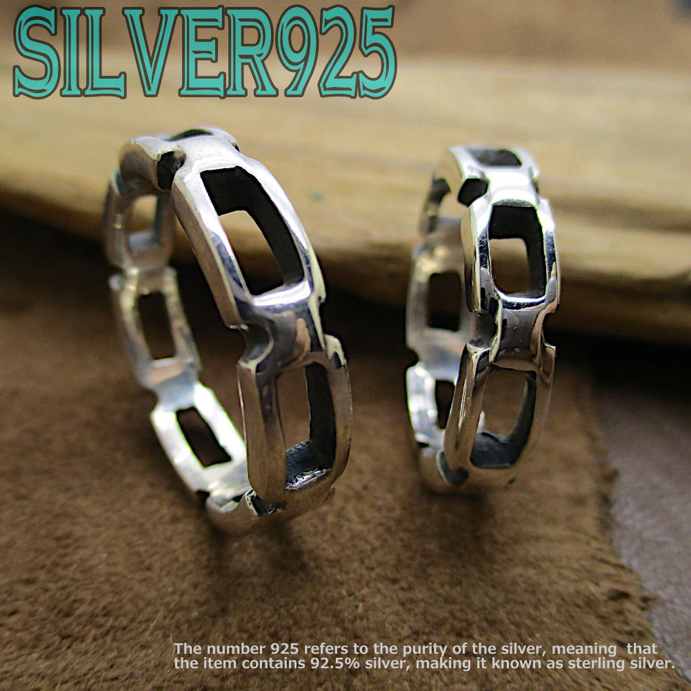 Rakuten - 銀 指輪 シルバー 925 メンズ リング レディース ユニセックス 11号 15号 17号 21号 23号 チェーン デザイン 透かし スターリングシルバー r1350