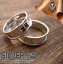 銀製品 シルバー リング 指輪 ダブルエッジ ペアリングやプレゼントにオススメ 8号～25号 エンゲージリング 結婚指輪 記念日 誕生日 プレゼント メンズ レディース アクセサリ r424