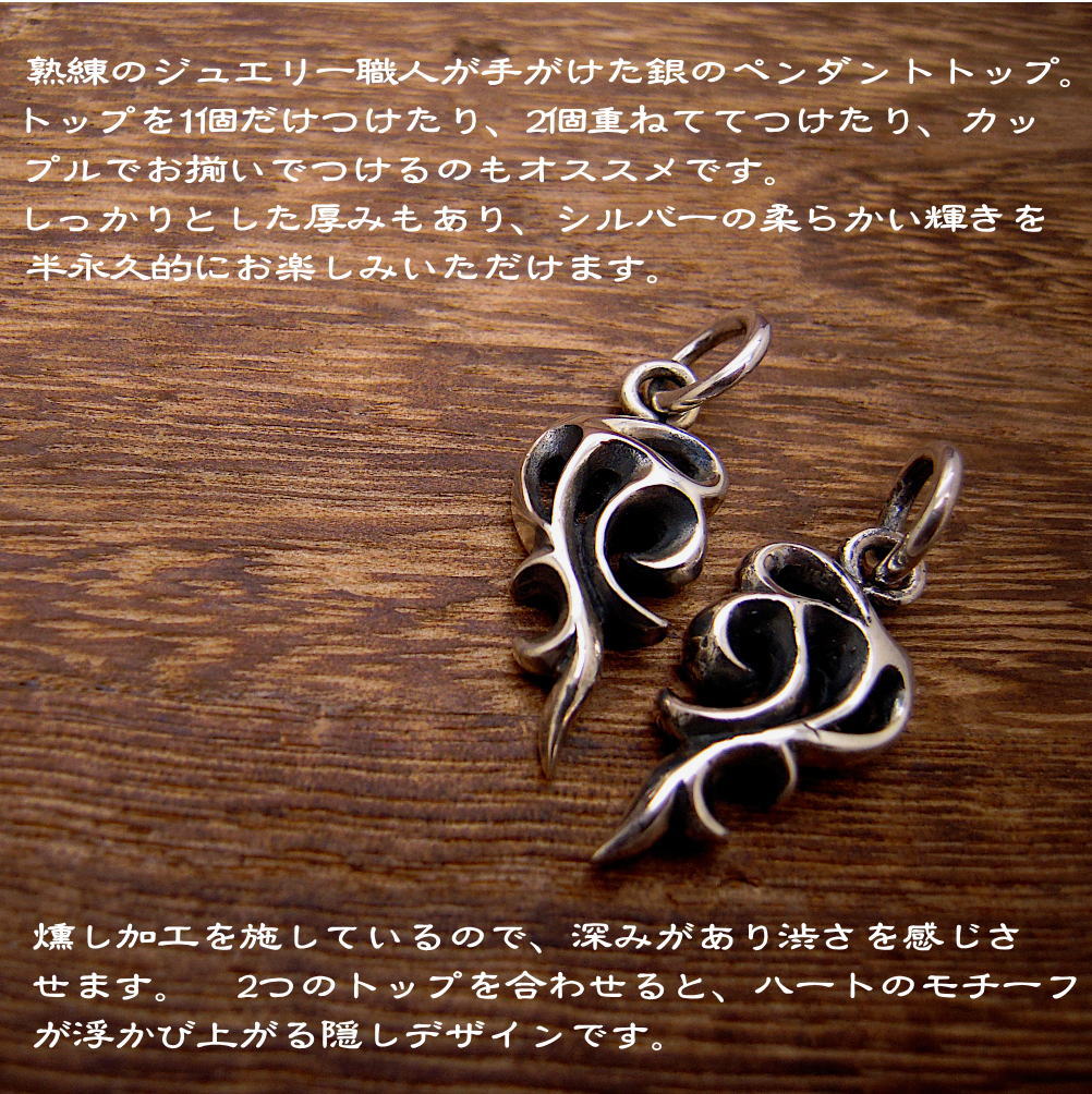 �ڥ� (2��) �ڥ����� �ȥå� ����С�925 �� �ȥ饤�Х� ����٥��� �ϡ��� ������ ��������󥰥���С� �ڥ� ���������꡼ �������� ��� ��ǥ����� ��� ��� �ץ쥼��� t002