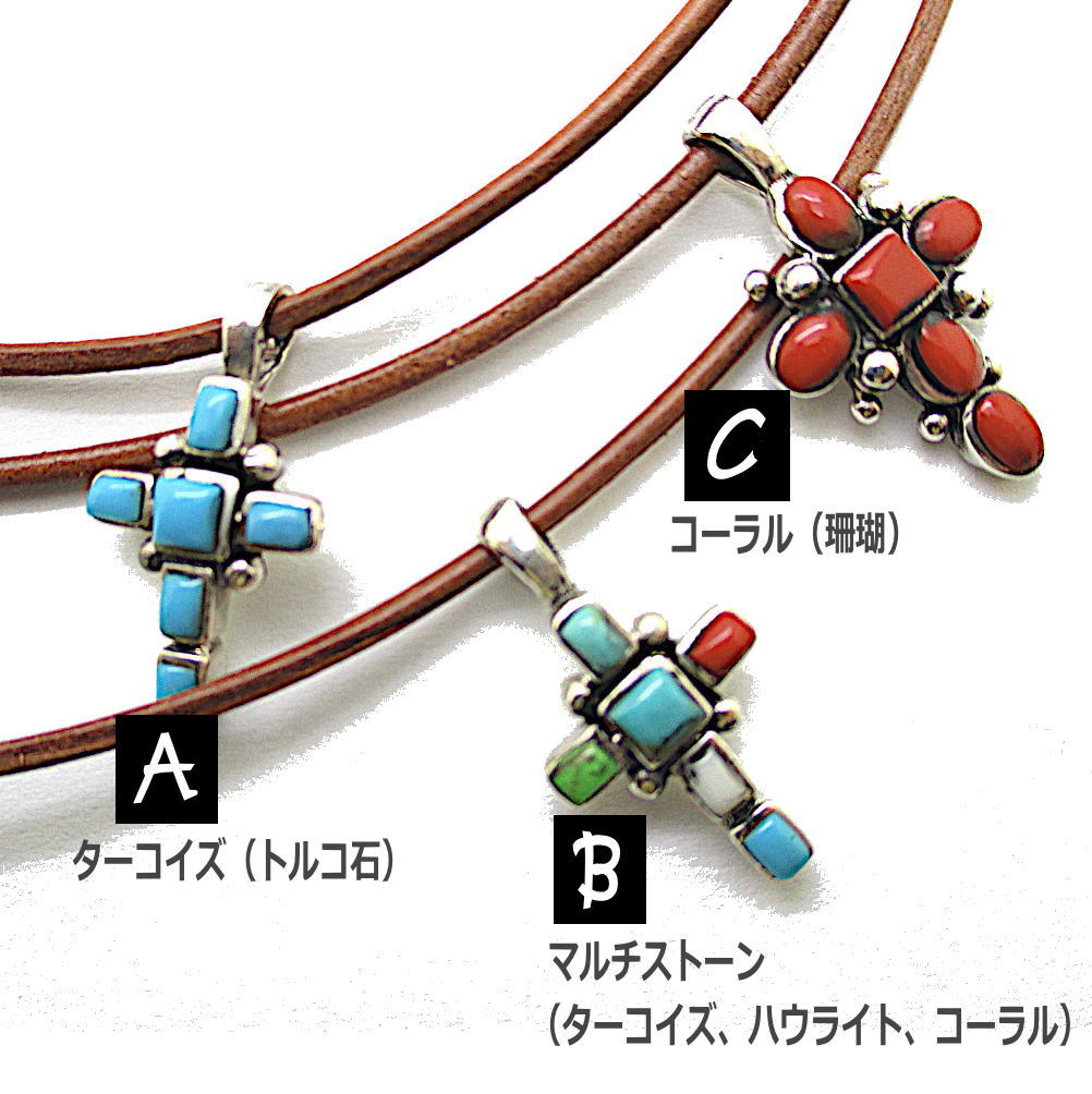 シルバー 925 銀製品 銀 トップ と レザー チョーカー 革 クロス 十字架 ネックレ...