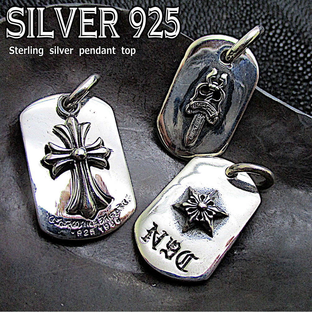 【Jango/ジャンゴ】「Neck Top-19B/ネックトップ-19B」(JNT-19B)(Silver925/GERUGA/ゲルガ/LOST CONTROL/ロストコントロール/ハーレー/プレゼント/シルバー/アクセサリー/アメカジ/ホイールズアパレル/ホットロッド/WOLF PACK/ウルフパック)