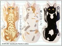 【MEOW!MEOW!NEKO 110】猫 イラスト ロング皿・Minette/3種類【RCP】【ねこ ネコ キャット 長皿 プレート 三毛猫 ミケ とらねこ ...