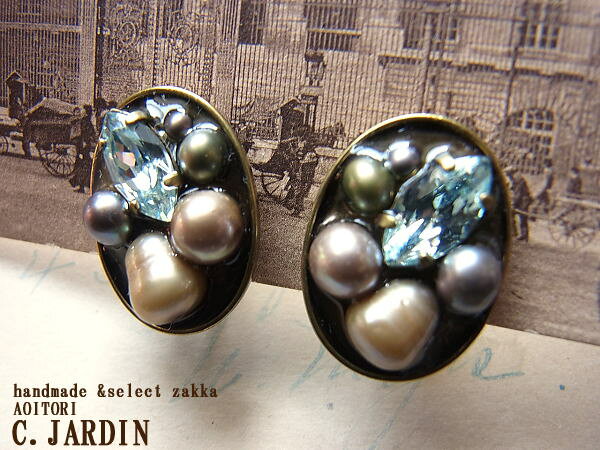 《メール便OK》【C.JARDIN　52】淡水パール×スワロフスキーのコラージュ イヤリング【RCP】【日本製 ハンドメイド】