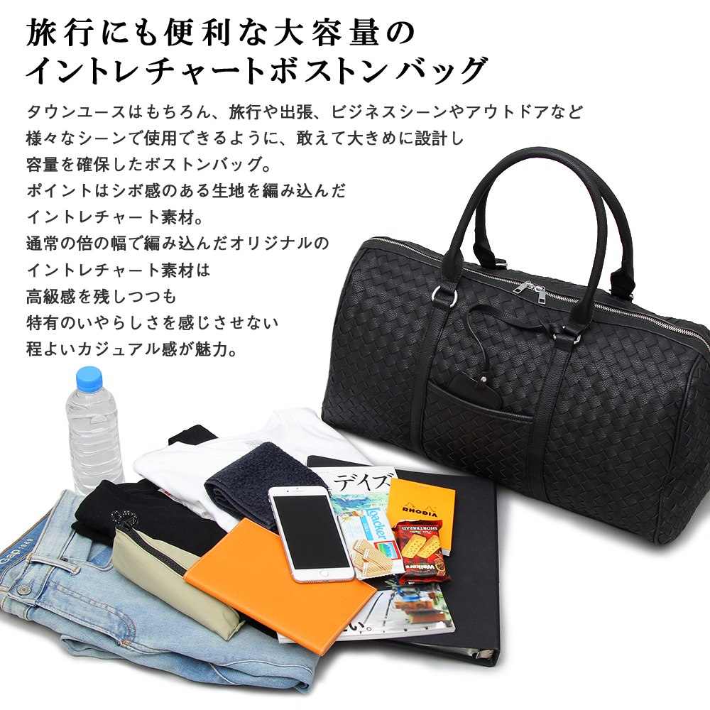 ボストンバッグ メンズバッグ 2way 出張 旅行 旅行かばん ゴルフバッグ タウンユース 大きめ 大容量 1泊2日 カバン 鞄 かばん 男性用 軽量 バッグ 人気 シンプル 大人バッグ 2way ブラック ホワイト ダークブラウン 黒 白 斜め掛け
