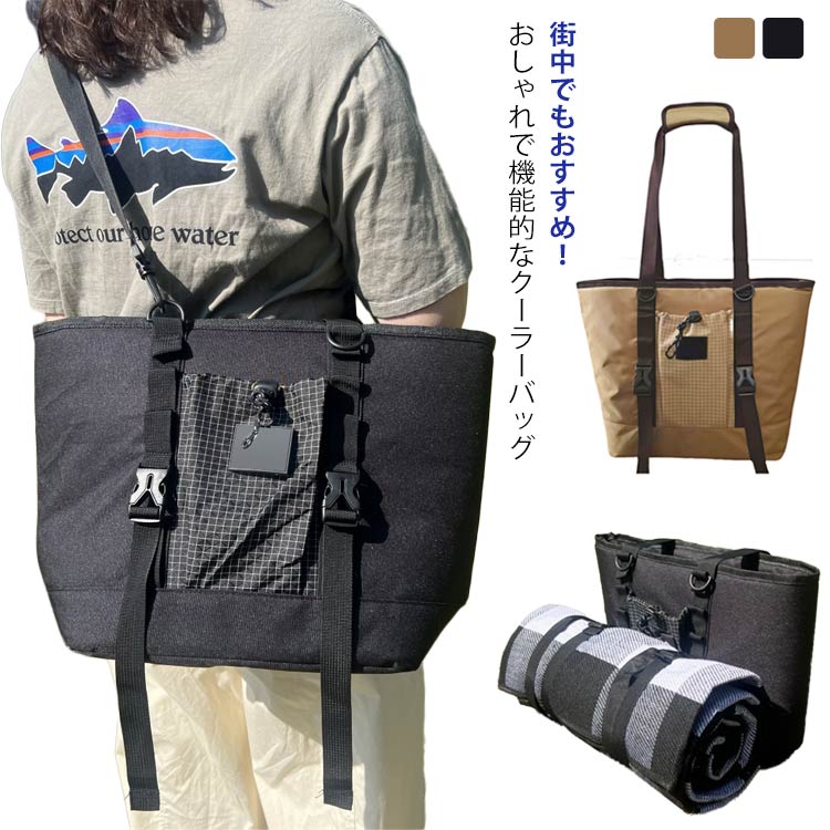 メンズ 保冷バッグ キャンプ トートバッグ 大容量 クーラーバッグ エコバッグ ピクニック 折りたたみ ..